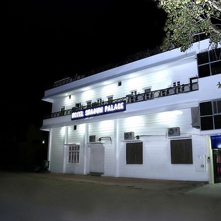 Hotel Shagun Palace Джодпур Екстериор снимка
