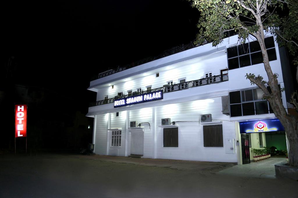 Hotel Shagun Palace Джодпур Екстериор снимка
